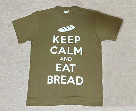 KEEP CALM AND EAT BREAD TVc